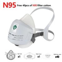 ราคา Modenlife หน้ากาก3200 3 In 1หน้ากากป้องกันแก๊สพิษ 20 40ชิ้น3M 3701CN กรองผ้าฝ้ายครึ่งหน้ากันฝุ่นป้องกันหน้ากากหน้ากากคอตตอนอนามัยหมอกควันหมอกฝุ่นหน้ากากแก๊สความปลอดภัย (20909881589)