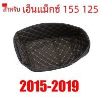 ราคา รถจักรยานยนต์หนังด้านหลัง Cargo Liner Protector รถจักรยานยนต์ที่นั่งสําหรับ Yamaha NMAX155 NMAX125 NMAX 155 NMAX 125 2016 2023 (23246882232)
