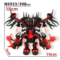 ราคา โมเดลตัวต่อ รุ่นใหม่ Titan Audio King skibidi toilet โมเดล MOC titan speakermanTitan camera man ทีวีแมน ของ ตัวต่อ (23281768133)