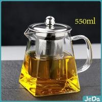 ราคา JeDa กาชงชา กาแก้ว ตัวกรองสแตนเลส ก้นออกแบบเป็นเหลี่ยม ไลฟ์สไตล์เม็กซิโก Glass teapot มีสินค้าพร้อมส่ง (22906470775)
