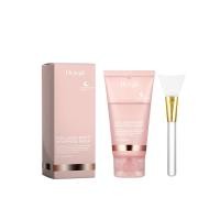 ราคา มาส์กคอลลาเจนแบบลอก มาร์คหน้าเปลือกไข่ ครีมมาส์กหน้าไวท์เทนนิ่ง หน้าใสเด้งกระชับ มาร์คหน้า (22608557011)