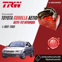 ราคา ก้ามเบรคหลัง ผ้าเบรคหลัง TOYOTA COROLLA AE110 111112 Hi Torque ปี 1997 2001 TRW GS 8291 ปี 9798990001 4041424344 (12465808862)