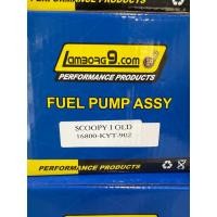 ราคา ชุดปั้มน้ำมันเชื้อเพลิง ปั้มติ๊ก รุ่น CLICK110 i CLICK125 i SCOOPY i WAVE110 i WAVE125 i ZOOMER X DREAM SUPER (22891297680)