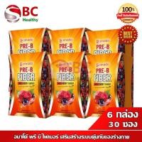 ราคา Amado Pre B Fiber อมาโด้ พรี บี ไฟเบอร์ 1 กล่อง 5 ซอง x6 (14163394706)