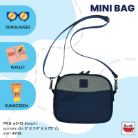 ราคา แตงโม SUIKA กระเป๋าแตงโม รุ่น MINI BAG PR B 60113 (23068555108)