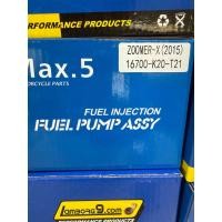 ราคา ชุดปั้มน้ำมันเชื้อเพลิง ปั้มติ๊ก รุ่น CLICK110 i CLICK125 i SCOOPY i WAVE110 i WAVE125 i ZOOMER X DREAM SUPER (22891297685)