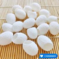 ราคา ความงามตามธรรมชาติหม่อน ผ้าไหม หนอน Cocoon เปลือกหอย ถุงมือล้างหน้ายา ผ้าไหม Cocoon งานเต้นรำ ชาดื่มกับ Pupa ผ้าไหม หนอน Cocoon Drawing ผ้าไหม (22201720801)