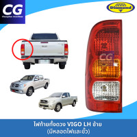 ราคา ไฟท้ายโตโยต้าวีโก้ TOYOTA VIGO ปี 2004 2011 วีโก้รุ่นแรก วีโก้สมาร์ทแค๊ป ยี่ห้อตราเพชร DIAMOND (16917950367)