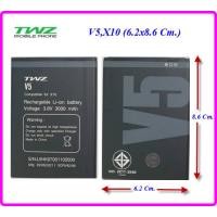 ราคา แบตเตอรี่ TWZ Touch 2V5X10 6 2x8 6 cm ของแท้ (12491297062)