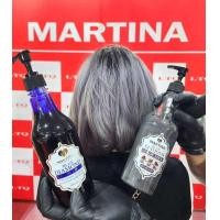 ราคา ชุดทำเทา แชมพูม่วง ครีมนวดเทา500ml (22147012144)