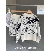 ราคา เซทไหมพรม เสื้อแขนยาว กระโปรงสั้น ถักลายสวยมากค่ะ (23130347463)