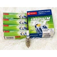 ราคา Ik16tt หัวเทียน DENSO IRIDIUM TT IK16TT 4701 IK16 4 ชิ้น สำหรับรถ MAZDA 2 3 Toyota Altis Dual 2010 2019 Yaris Eco 1 2 Nissan March Almera J32 Tiida Sylphy Mazda 2 เบนซิน Skyactive 3 เบนซิน Skyactive C