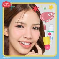ราคา HAPPY SUNDAY MAGIC COLOR BLUSH (23211975303)