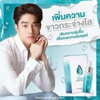 ราคา ของแท้100 ไฮยา ไฮยาน้องฉัตร รัชชาไฮยาบูสเตอร์เซรั่ม ratcha hya booster serum 15 ml VC เซรั่มน้องฉัตร (20403471425)