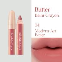 ราคา พร้อมส่ง ถูกที่สุด ของแท้ CLIO BUTTER BALM CRAYON 3 9g ลิปเครยอน เนื้อครีมแมตต์ (22999296055)