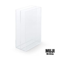 ราคา มูจิ ชั้นใส่แฟ้มอะคริลิก MUJI Acrylic Storage Stand (7433816169)