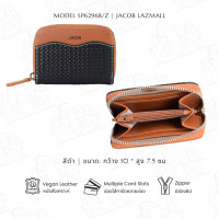 ราคา JACOB กระเป๋าสตางค์สตรี รุ่น SP62968 Z (21532195036)