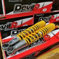 ราคา โช้คหลังเดิม Wave เวฟ โช้คหลังเวฟ แบรนด์ Devil WAVE110i เวฟ110i125i ขนาด 330 มิล ขายเป็นคู่ (20480998416)
