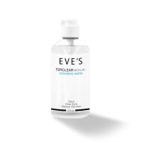 ราคา EVES Terclear Micellar Cleansing Water อีฟส์ ไมเซลล่า คลีนซิ่ง วอเตอร์ 200 ml EVES Blue Cavier Cleanser Gel อีฟส์ บลูคาเวียร์ คลีนเซอร์ เจล 60 ml (21484366821)