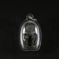 ราคา พระเครื่อง จี้พระ หนุมาน หลวงปู่ทิม วัดระหารไร่ ปี 2517 เลี่ยมกรอบพลาสติกกันน้ำ 100 (4311658654)