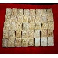ราคา สมเด็จเกศไชโย 100องค์ 480บาท (19485698197)