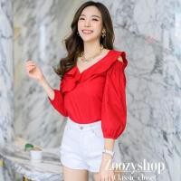 ราคา SS324 เสื้อสายเดี่ยวแต่งระบายเฉียงข้างนึง ดีเทลดีมากๆ ช่วงไหล่มีจับสม๊อคใส่ง่าย ช่วงอกแต่งระบายลงมาข้างนึง (22073587495)