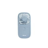 ราคา นิกโก้ พัดลมพกพา พร้อมพาวเวอร์แบงค์ NIKKO Handheld fan with Powerbank (23159000626)