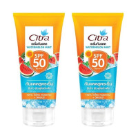 ราคา Citra Sun Protection Serum Watermelon Mint SPF50 PA Cool Formula ซิตร้า วอเตอร์เมลอน มิ้นท์ สูตรเย็น เซรั่มกันแดด 170ml 2หลอด (686734014)