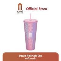ราคา Major Dazzle Pink Cold Cup แก้วเก็บความเย็น (13937283754)