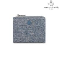 ราคา กระเป๋าสตางค์ ใบสั้น cicelle ผ้ายีนส์ มี 3 สี สุดเท่ห์และน่ารัก อะไหล่ทอง (23226351271)