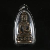 ราคา พระเครื่อง จี้พระ พระกริ่งชินบัญชร หลวงปู่ทิม วัดละหารไร่ จ ระยอง เลี่ยมกรอบพลาสติกกันน้ำ 100 (4311710988)