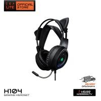 ราคา หูฟังเกมมิ่ง EGA LITE H104 LED Lighting 7 1 VIRTUAL หูแมวถอดออกได้ หัว USB มีให้เลือก 3 สี สินค้าประกัน 1 ปี (16043206153)