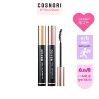 ราคา OSNORI PERFECT SETTING MASCARA WATERPROOF LONG CURL อสโนริ เฟอร์เฟค เซ็ทติ้ง มาสคาร่า วอเตอร์พรูฟ ลอง แอนด์ เคิร์ล (19754020951)