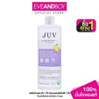 ราคา JUV Micellar Water Anti Acne Cleanser 500 ml (12892792707)