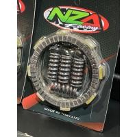 ราคา ขายดี ชุดแผ่นคลัชเนื้อทองแดงแต่ง สปริงคลัชแต่งตรงรุ่น sonic dash ls 125 พร้อมส่งของแท้ nzaracing (14521394895)