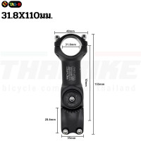 ราคา สเต็มจักรยานแบบปรับระดับ THAIBIKE TRUVATIV สำหรับคอ 25 4 28 6 ยาว 90 100 (23047317730)