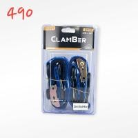 ราคา เชือกมัดรถมอเตอร์ไซต์ ขนาด25mm เชือกมัดรถมอเตอร์วิบาก เชือกมัดรถมอเตอร์ไซต์บิ๊กไบค์ (19550829525)