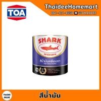 ราคา TOA สีน้ำมัน ตราปลาฉลาม ขนาด 1 แกลลอน ล้างสต็อก (22223030711)