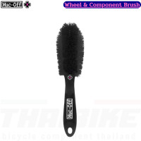 ราคา แปรงทำความสะอาดจักรยาน มอเตอร์ไซต์ Muc Off Claw Brush สำหรับขัดโซ่ เฟือง (22165161245)