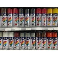 ราคา ยกลัง 12กระป๋อง สีสเปรย์ โกเบ TOA ครบทุกสี ของแท้ ราคาส่ง (21700619872)