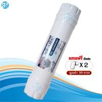 ราคา Aquatek ไส้กรองกรองน้ำดื่ม UF Inline Filter ขนาด 8 12นิ้ว ความละเอียด 0 01 ไมครอน Waco Hyundai Aqua gold (15817971233)