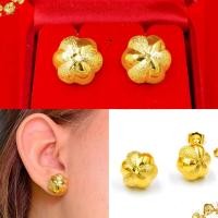 ราคา Pikunthong รุ่น e085 ต่างหู ต่างหูทอง ต่างหูหุ้มทอง ตุ้มหูทอง ต่างหูทองหุ้ม เกรดพิเศษ ร้าน พิกุลทอง ทองใหญ่ หุ้มทอง เกรดพิเศษ (1159166117)