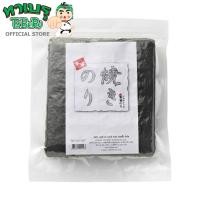 ราคา สาหร่ายทะเลย่างเกรดพรีเมี่ยม 50 แผ่น น้ำหนัก125 กรัม แพ็ค ตราทาเบรุ ROASTED SEAWEED TABERU BRAND (5632272419)