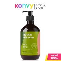 ราคา The skin Collection Body Wash เดอะ สกิน คอลเลคชั่น ครีมอาบน้ำ 500ml Botanical Cedarwood Secret Dewy Spring Forest (19822270284)