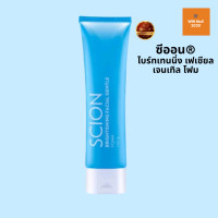 ราคา นู สกิน ซีออน ไบร์ทเทนนิ่ง เฟเชียล เจนเทิล โฟม Nu Skin Scion Brightening Facial Gentle Foam 100 g (19110482905)