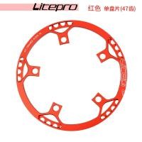 ราคา Litepro จานหน้าจักรยานแบบบูรณาการกับเดี่ยวจานหน้าแบบจานหน้า130BCD 45T 47T 53T 56T 58T 130มม สำหรับจักรยานพับได้อะไหล่ (11807987459)