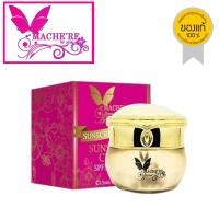 ราคา MACHERE SILICONE SUNSCREEN CREAM SPF 50 PA 15 ml ครีมกันแดด มาเชอรี่ บาย จูมิ กันแดด ซิลิโคน (2193268502)