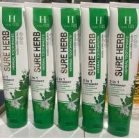 ราคา ยาสีฟันชัวร์เฮิร์บ SURE HERB ยาสีฟันที่จูรีมั่นใจ สูตรสมุนไพรยาสีฟันของแท้จากบริษัท 10 หลอด (23189444249)