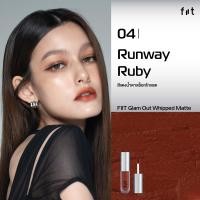 ราคา FIIT Glam Out Whipped Matte ลิปวิปครีม ปากแห้งก็เอาอยู่ ลิปแมตต์เนื้อนุ่มฟู ทาลื่น ไม่ตกร่อง อัดแน่นด้วยบำรุง (23210924235)