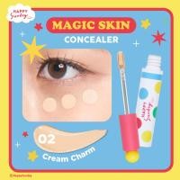 ราคา HAPPY SUNDAY MAGIC SKIN CONCEALER คอนซีลเลอร์ (23211819888)